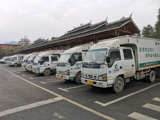 車(chē)輛管理