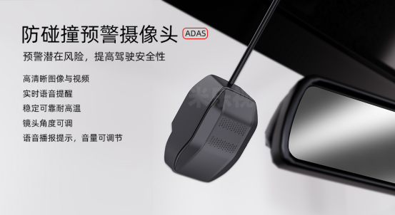 車(chē)輛管理